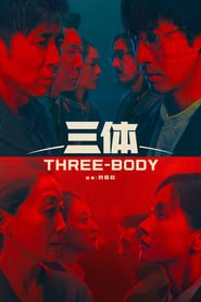 Three-Body 